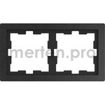 Рамка двойная Merten D-life базальт, камень, Merten